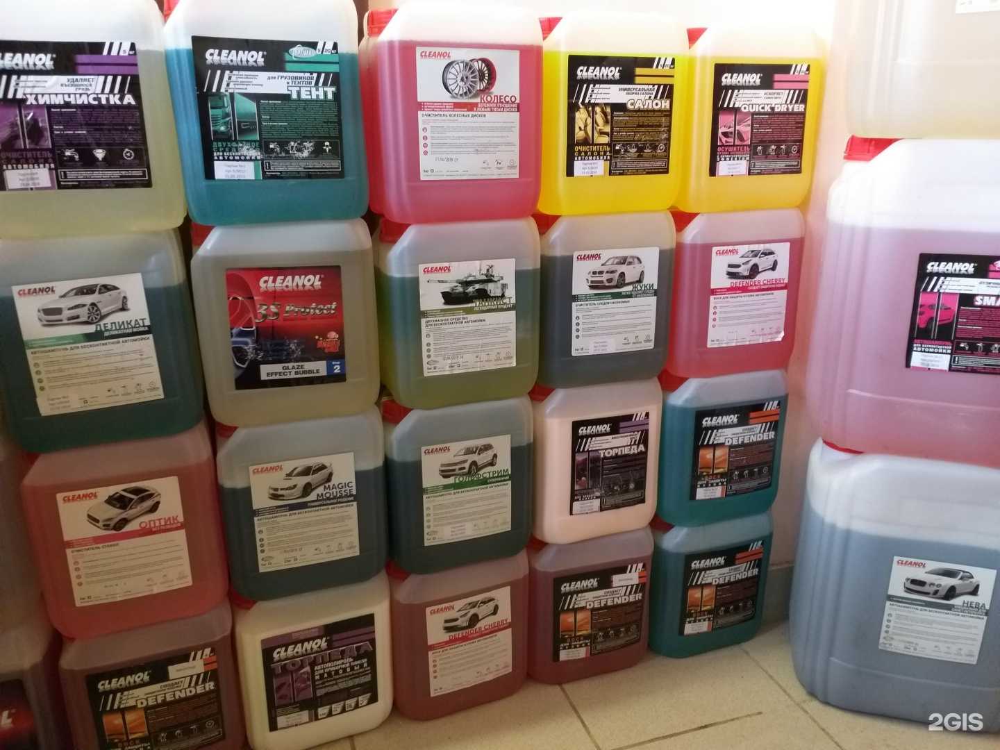 Отзывы на компанию Автоблекс12 в г. Йошкар-Ола c фото