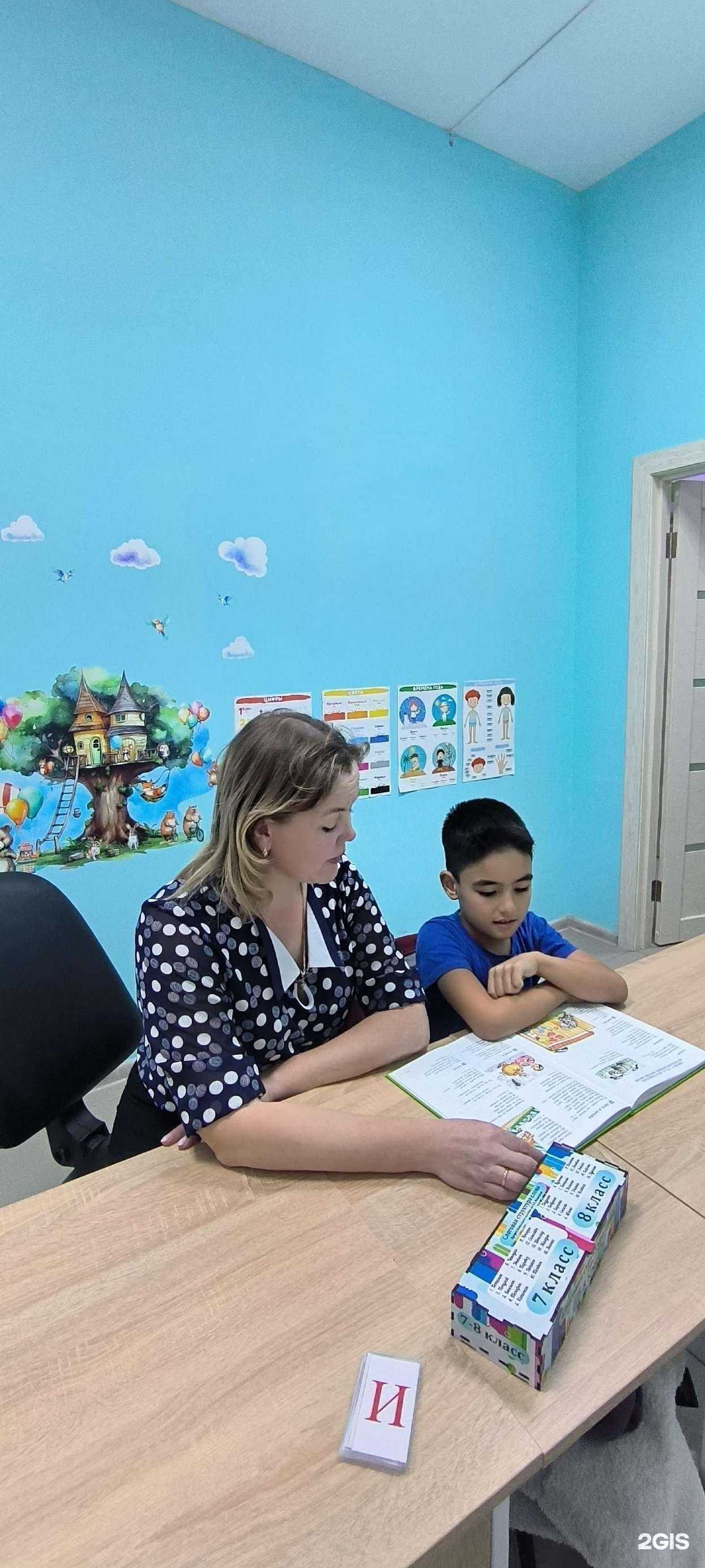 Отзывы на компанию Словесница в Улан-Удэ c фото