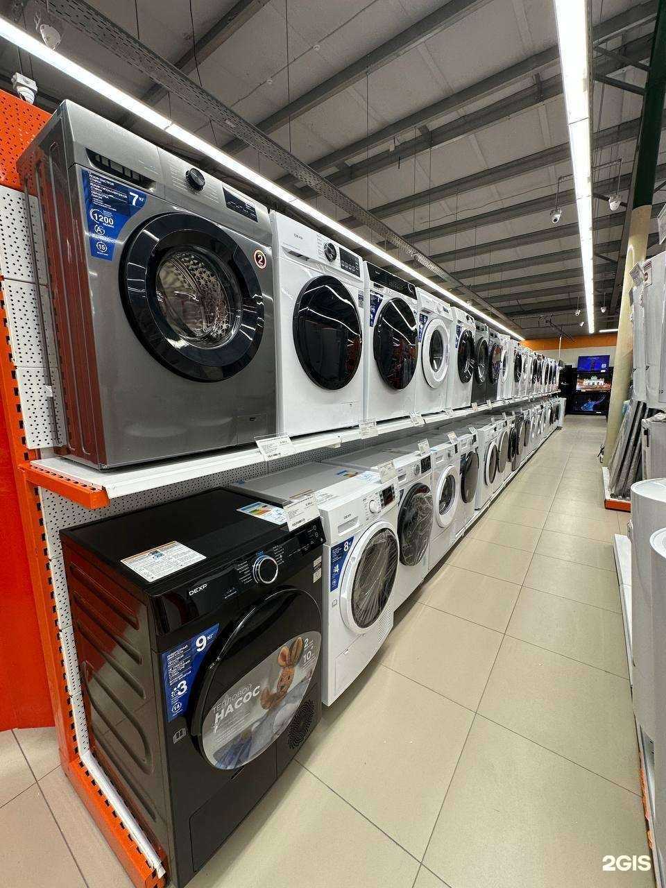 Отзывы на компанию DNS в Саратове c фото