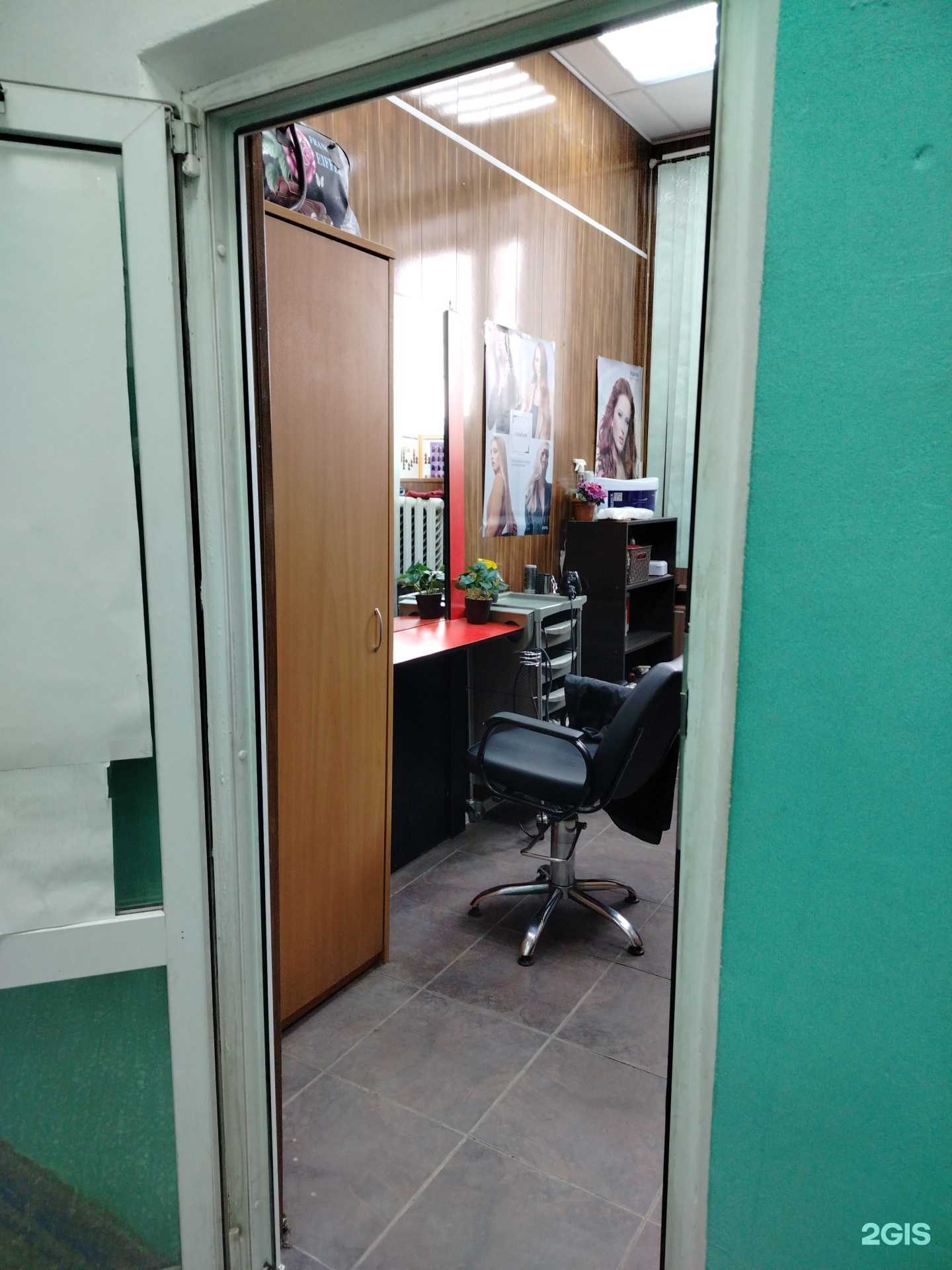 Отзывы на компанию Парикмахерская в Оренбурге c фото