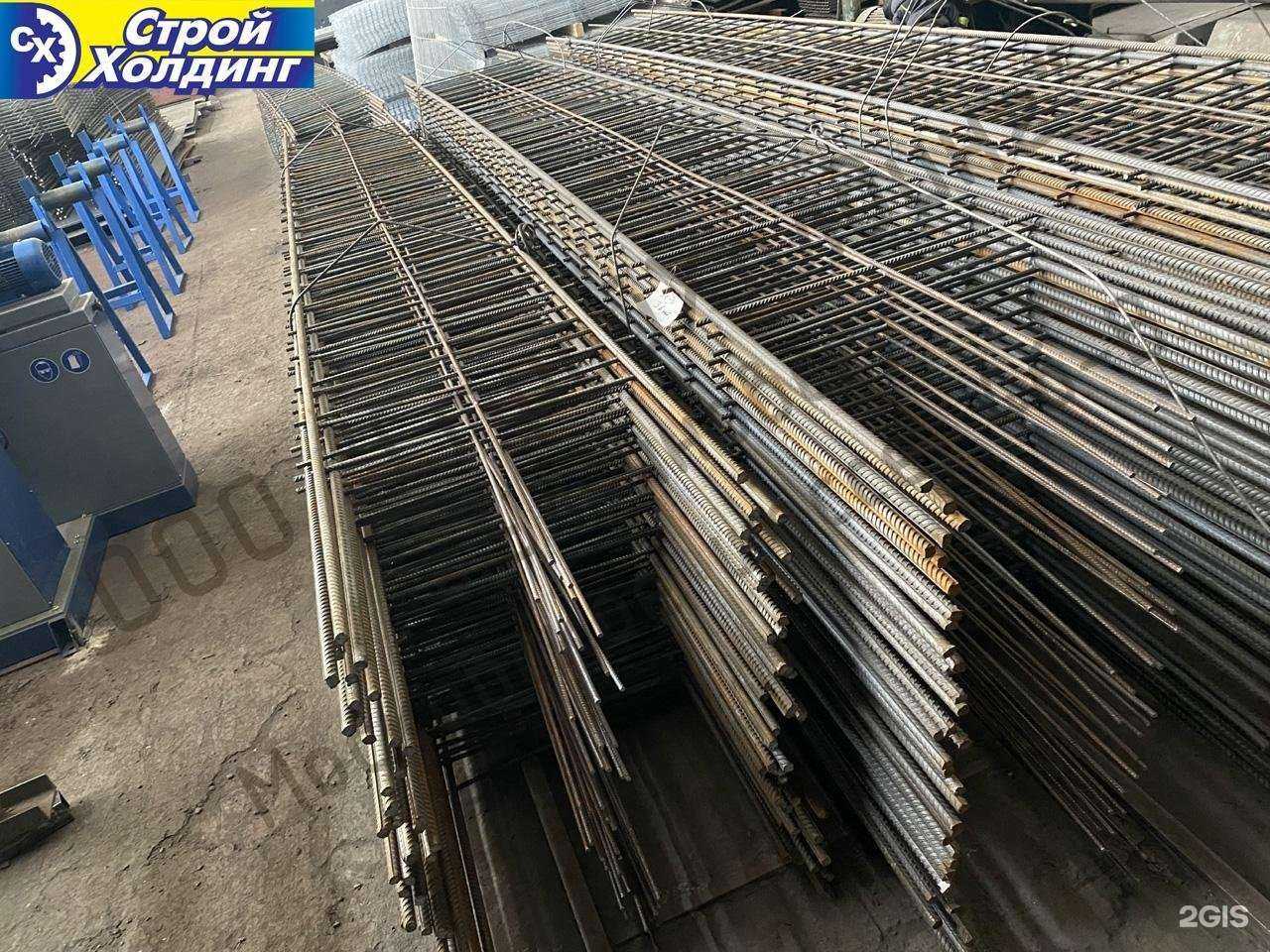 Отзывы на компанию СтройХолдинг в г. Ульяновск c фото