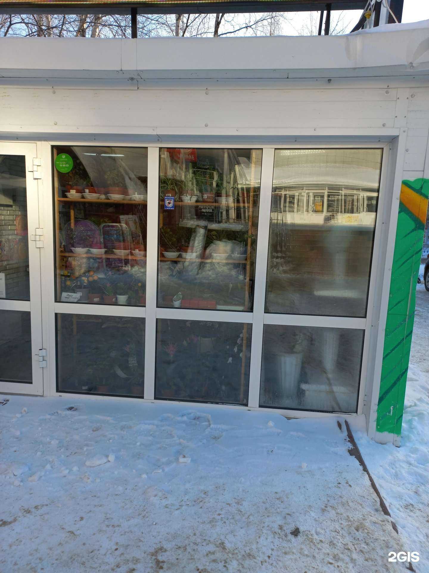 Отзывы на компанию Азбука фейерверков в Нижневартовске c фото