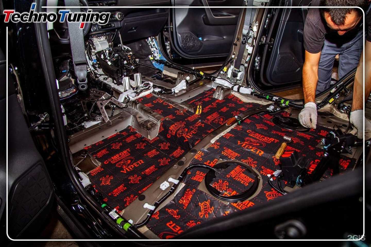 Отзывы на компанию Avto-shum в Нижнем Новгороде c фото