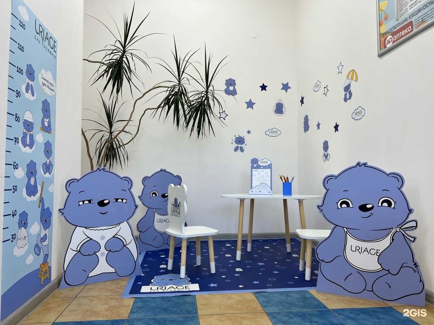 Отзывы на компанию Да в г. Иркутск c фото