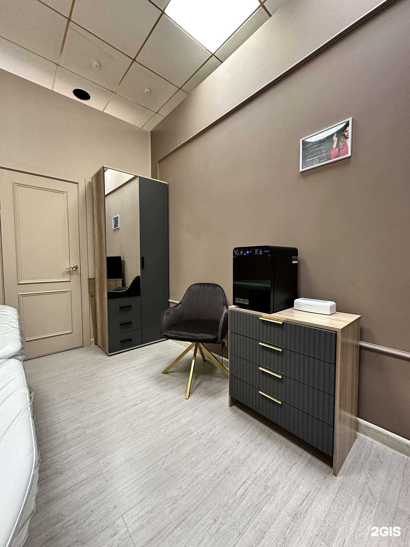 Отзывы на компанию Epil Marin в Нижнем Новгороде c фото