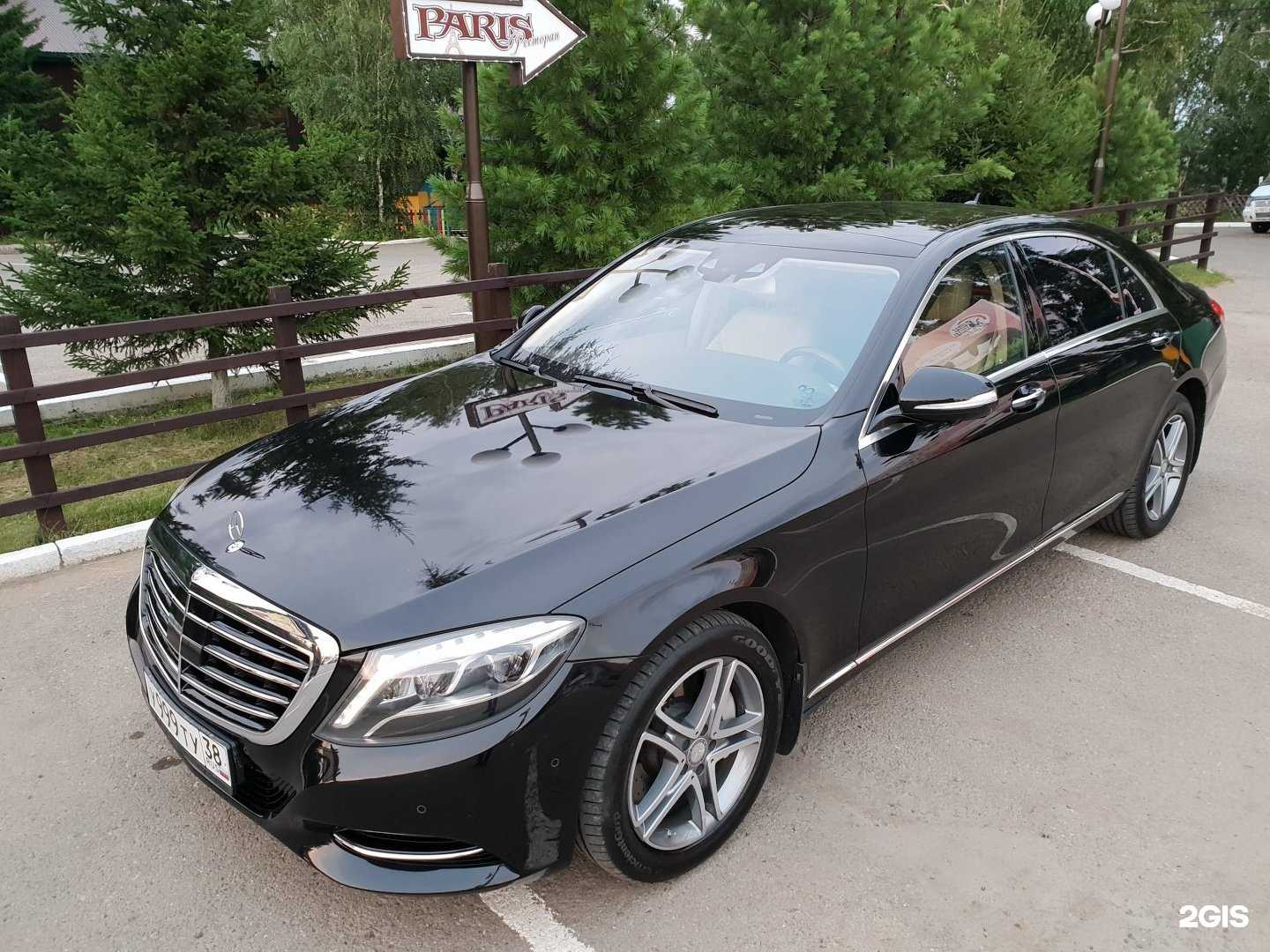 Отзывы на компанию VipCar38.ru в Иркутске c фото
