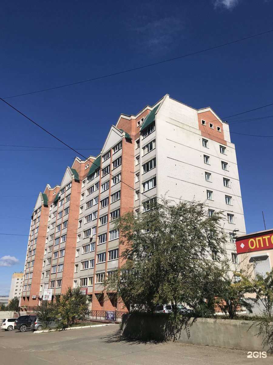 Отзывы на компанию Финансовый советник в Чите c фото