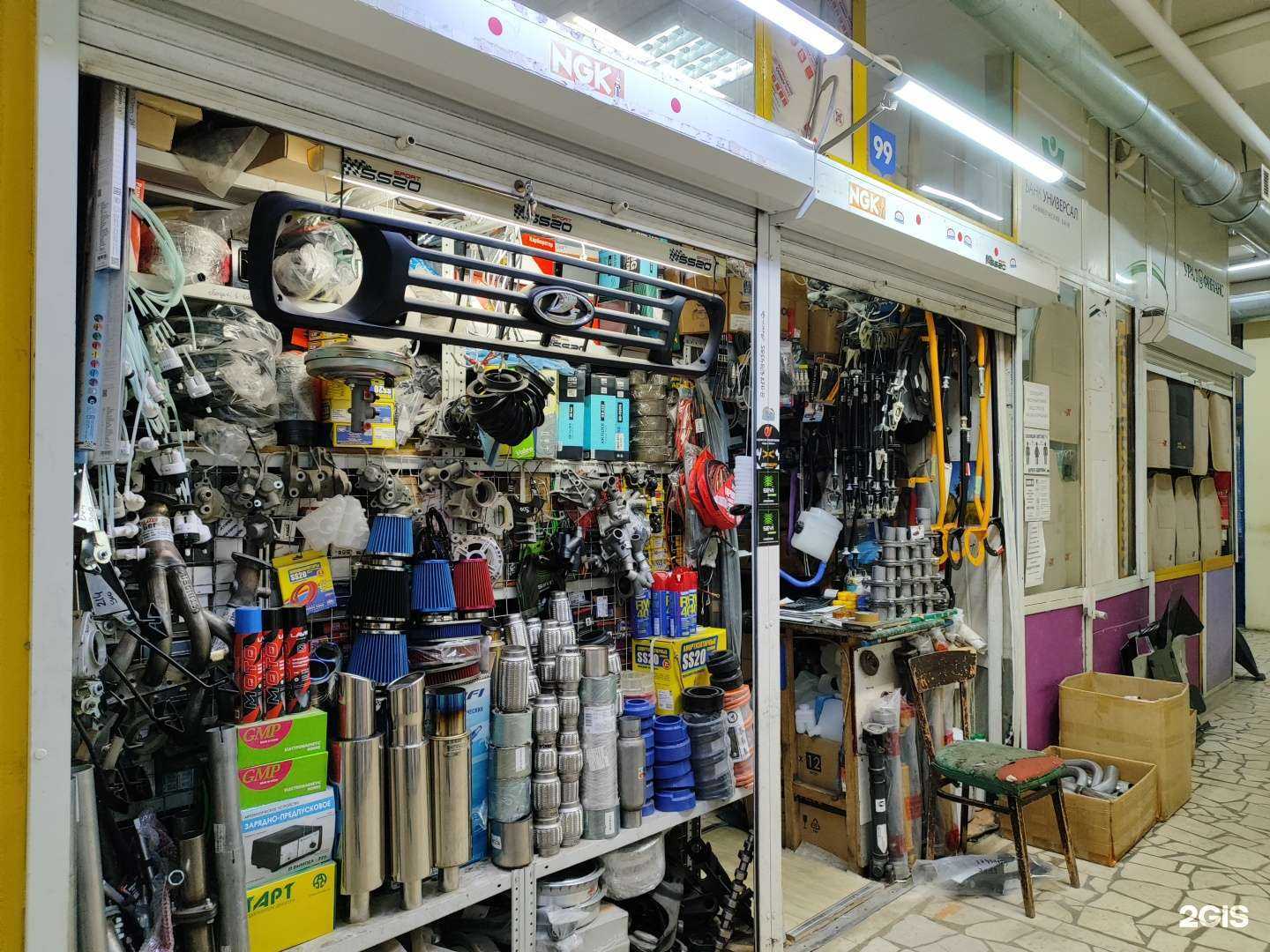 Отзывы на компанию Магазин автозапчастей в г. Уфа c фото