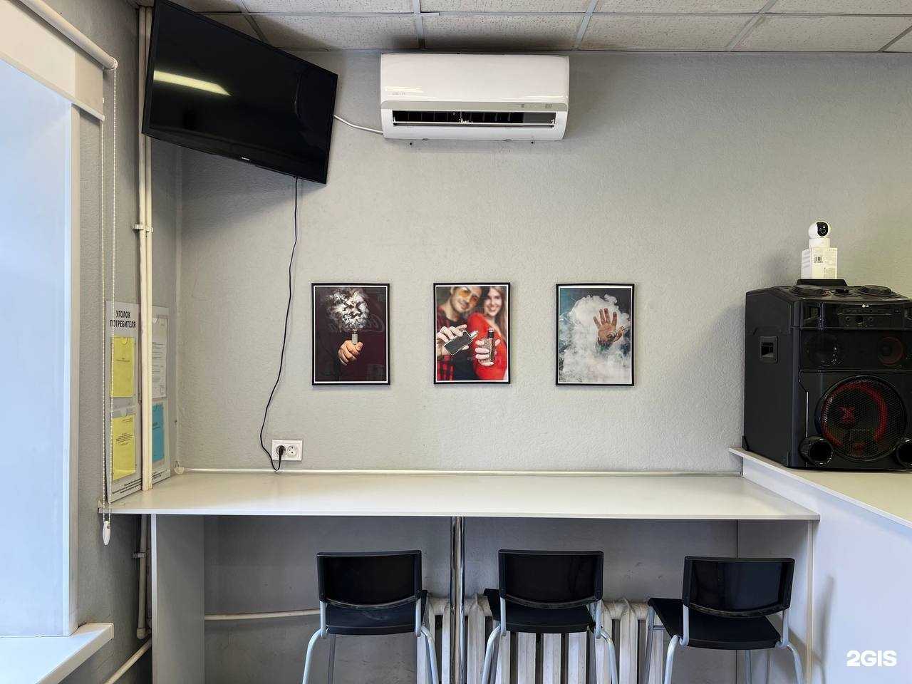 Отзывы на компанию Pg and Vg Vape&Hookah Store в Рубцовске c фото