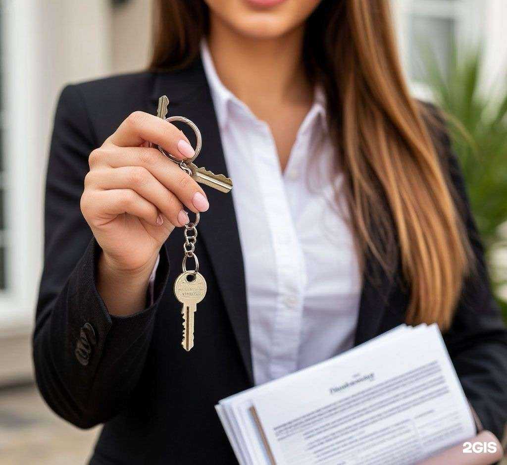 Отзывы на компанию Недвижимость Сургута в Сургуте c фото