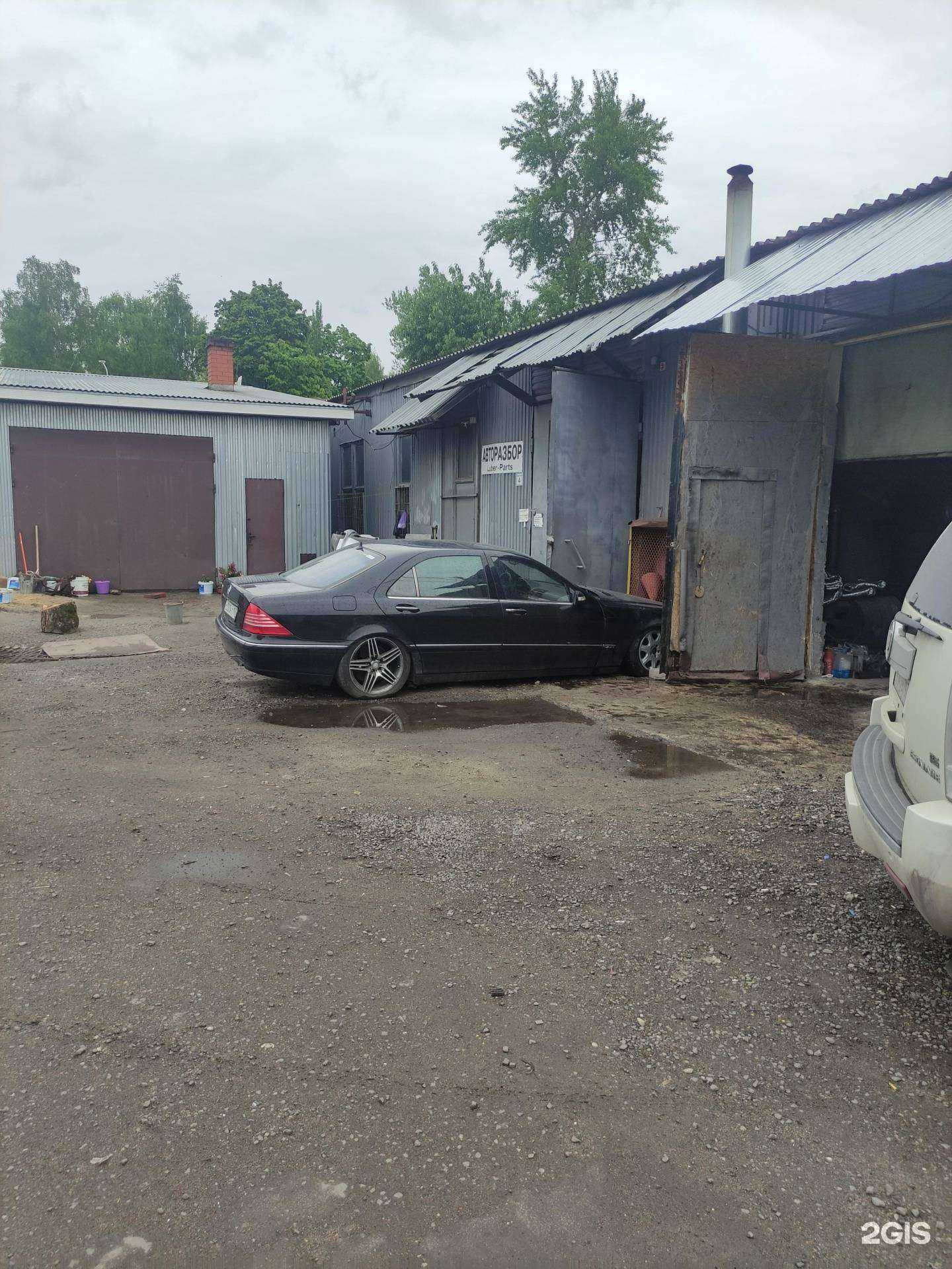 Отзывы на компанию Luber-parts в г. Люберцы c фото