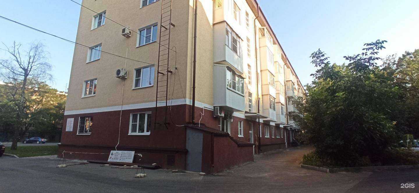 Отзывы на компанию Бионика в Ставрополе c фото - фотография 2 из 2