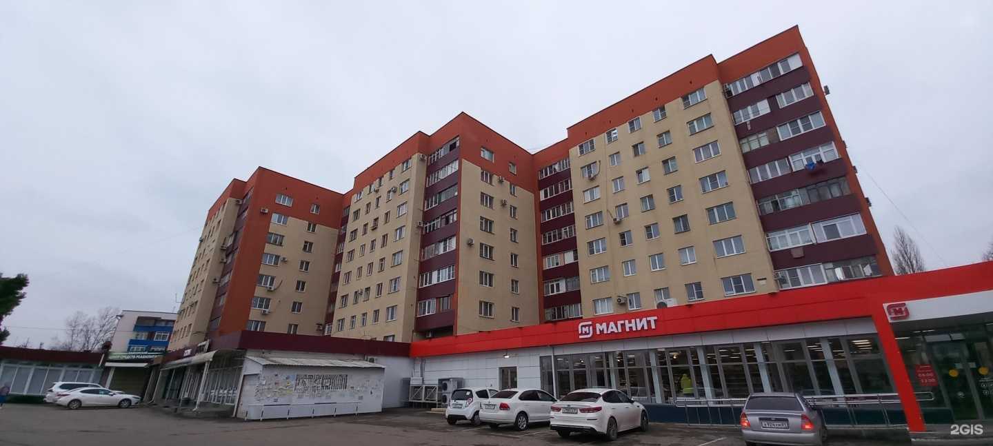 Отзывы на компанию Советская аптека в Майкопе c фото - фотография 2 из 2