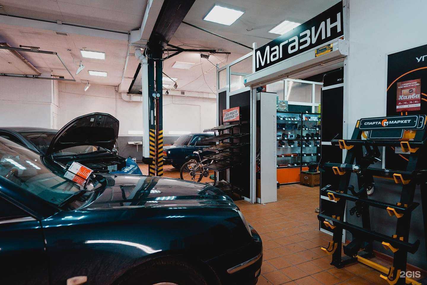 Отзывы на компанию Спарта Маркет в г. Красноярск c фото