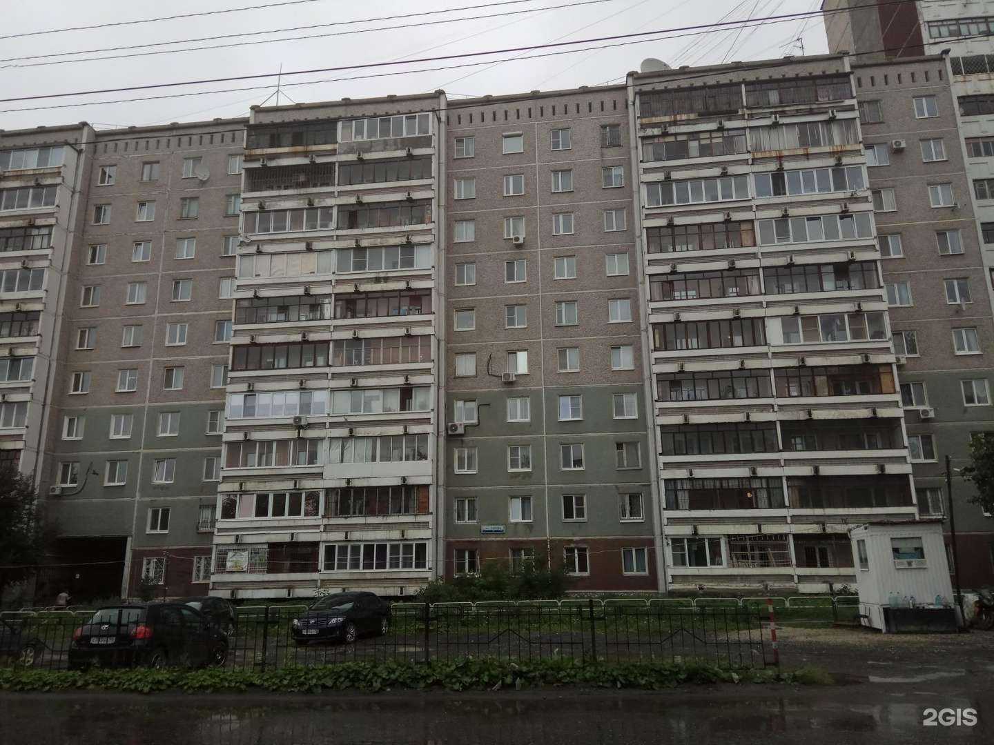 Отзывы на компанию Зайка в Екатеринбурге c фото - фотография 2 из 2