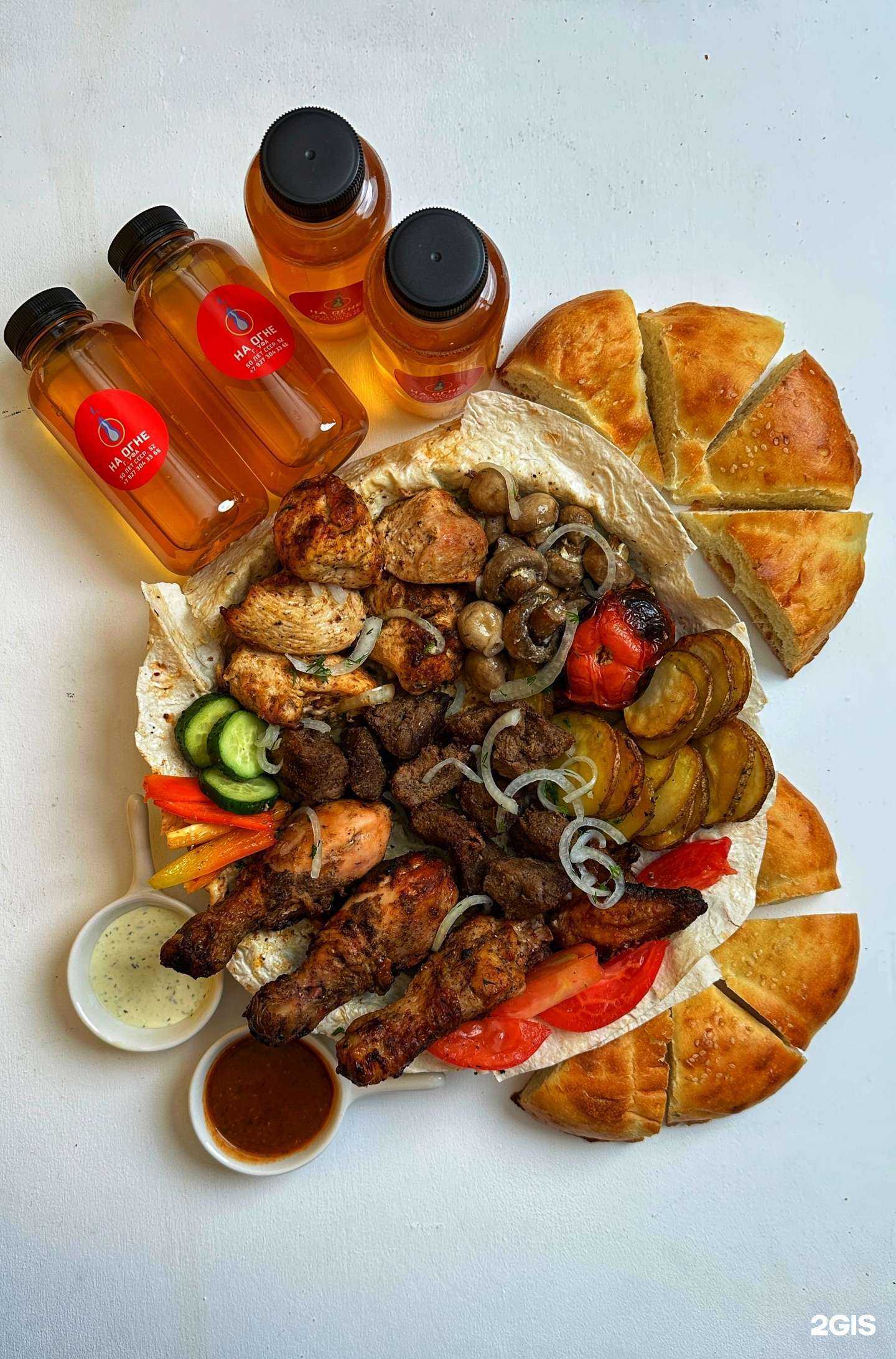 Отзывы на компанию На огне в г. Уфа c фото