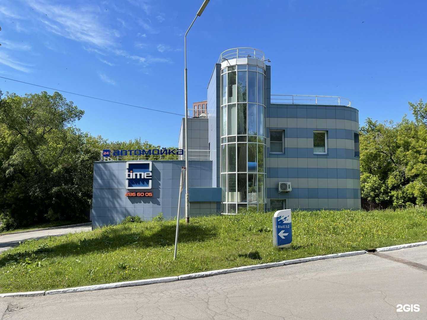 Отзывы на компанию TIME 24 в Екатеринбурге c фото