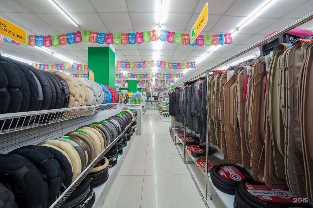 Отзывы на компанию Гиперавто в Артёме c фото