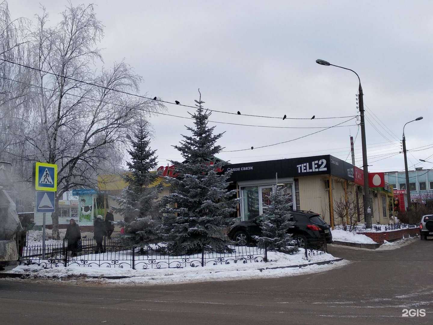 Отзывы на компанию Хлебница в Чебоксарах c фото - фотография 2 из 2