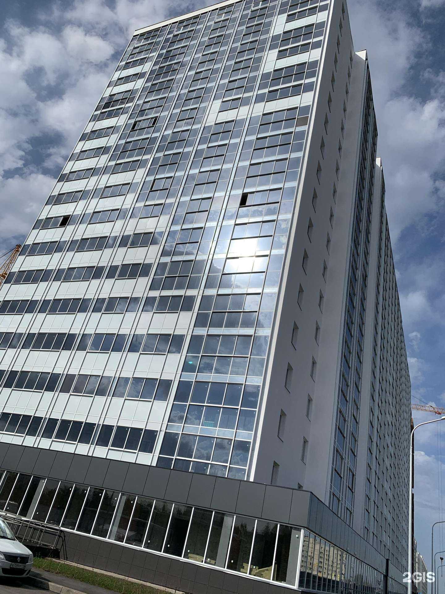 Отзывы на компанию Doyou в Набережных Челнах c фото