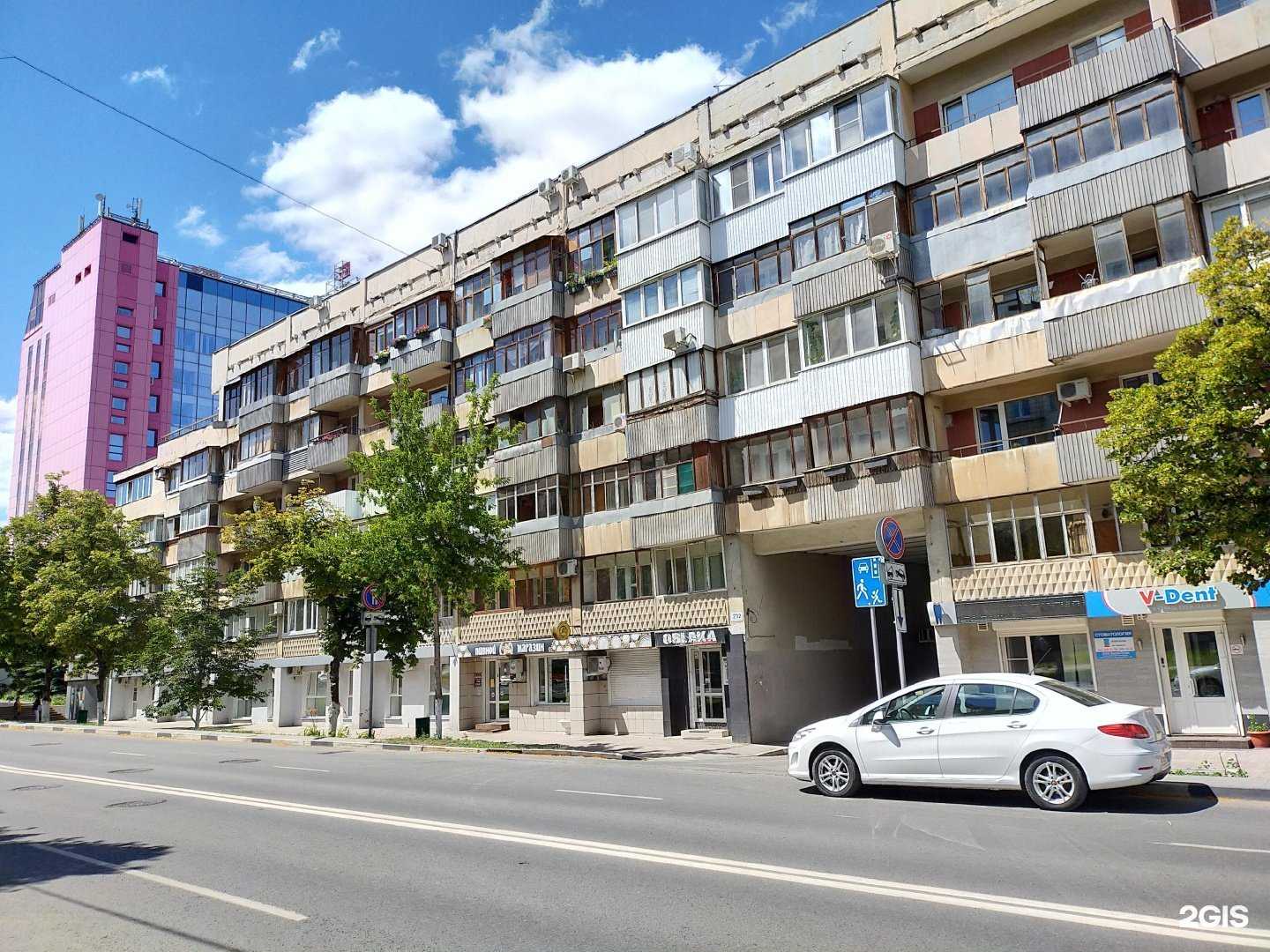 Отзывы на компанию Студия Анны Матросовой в Самаре c фото - фотография 2 из 2