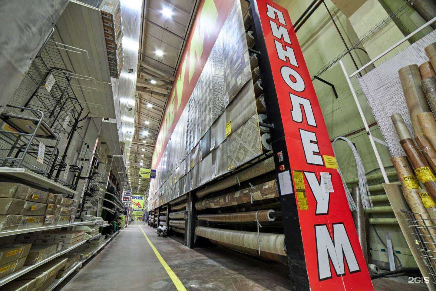 Отзывы на компанию Цск в Петрозаводске c фото