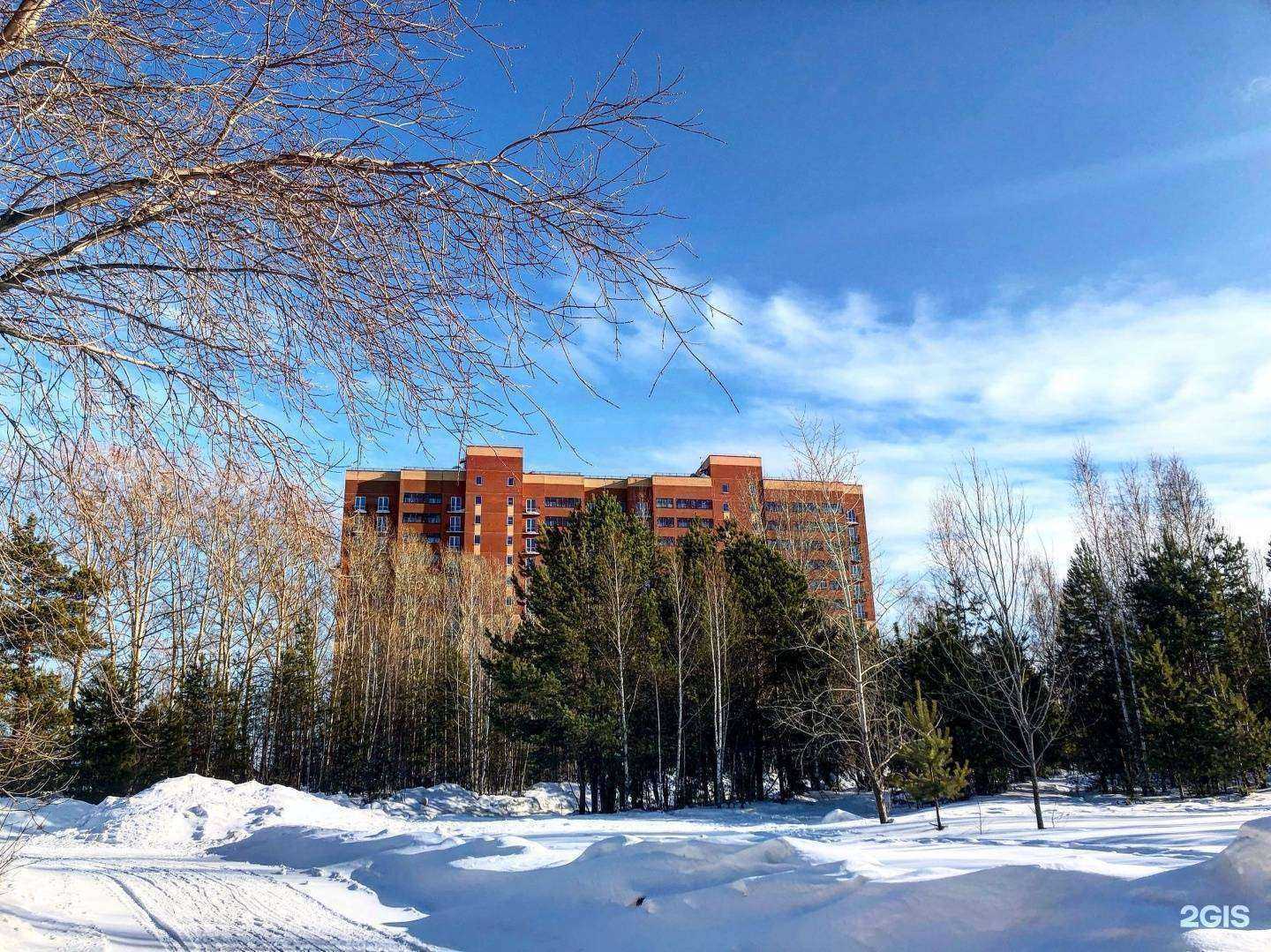 Отзывы на компанию Pro Страхование в Новосибирске c фото