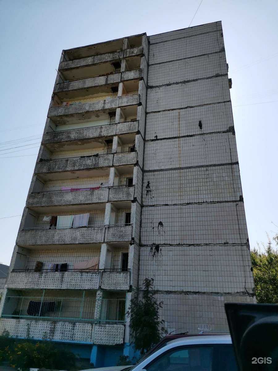 Отзывы на компанию  Промедика Лаб в Белгороде c фото - фотография 2 из 2