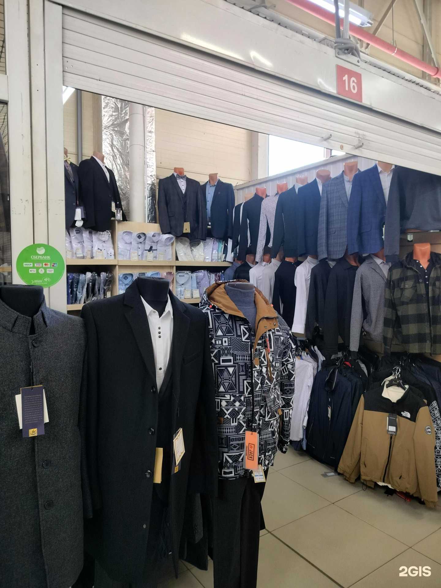 Отзывы на компанию Элегант в Костроме c фото