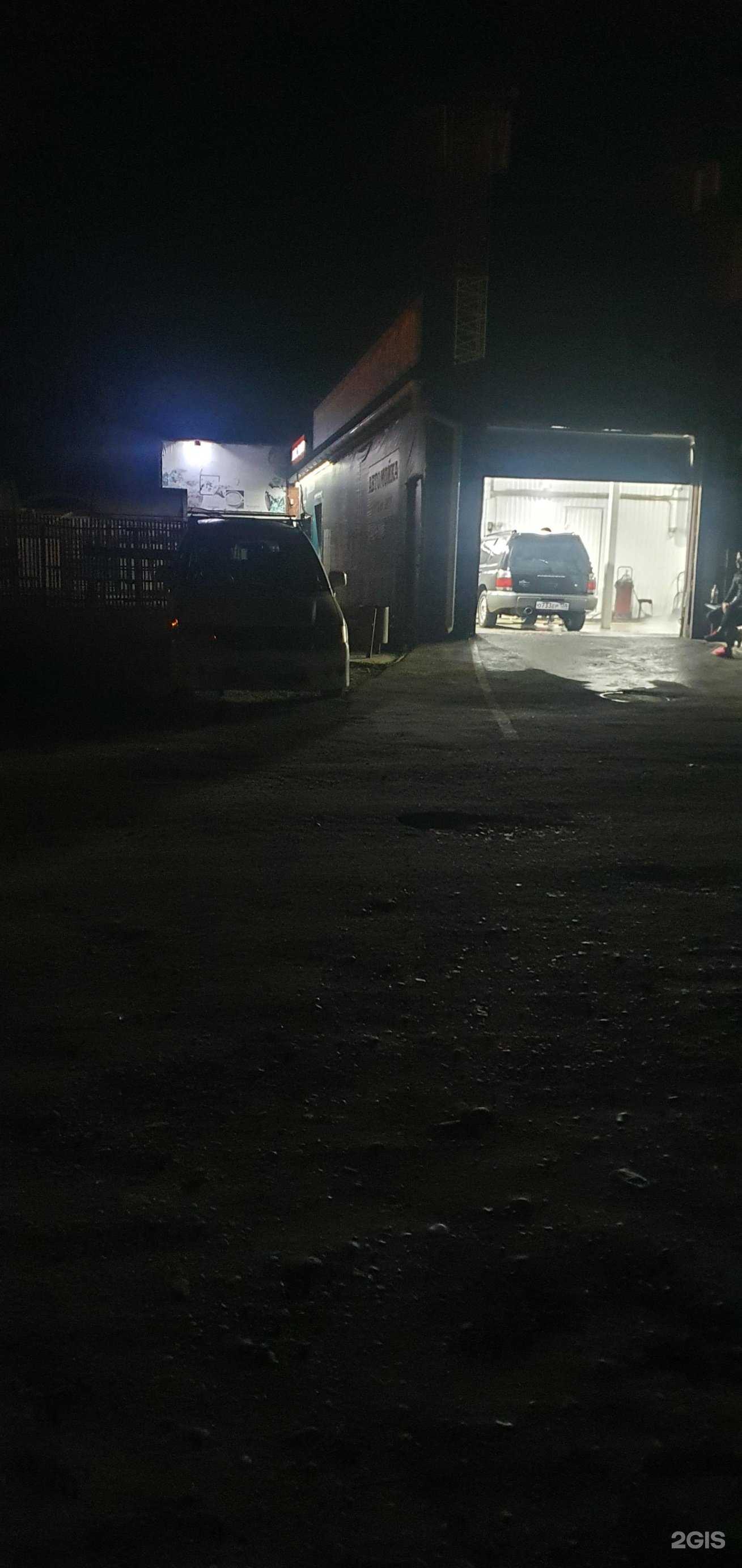 Отзывы на компанию АвтоМакс в Иркутске c фото - фотография 2 из 2