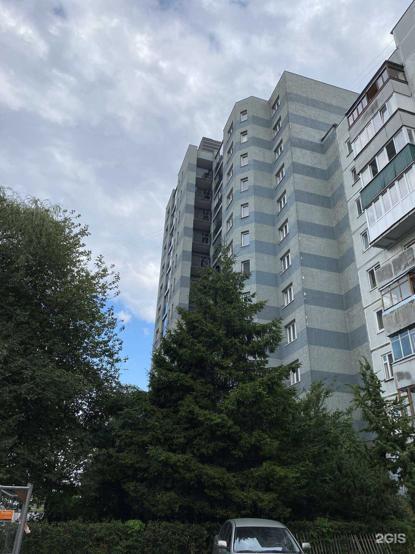 Отзывы на компанию Grushi в Калининграде c фото - фотография 2 из 2