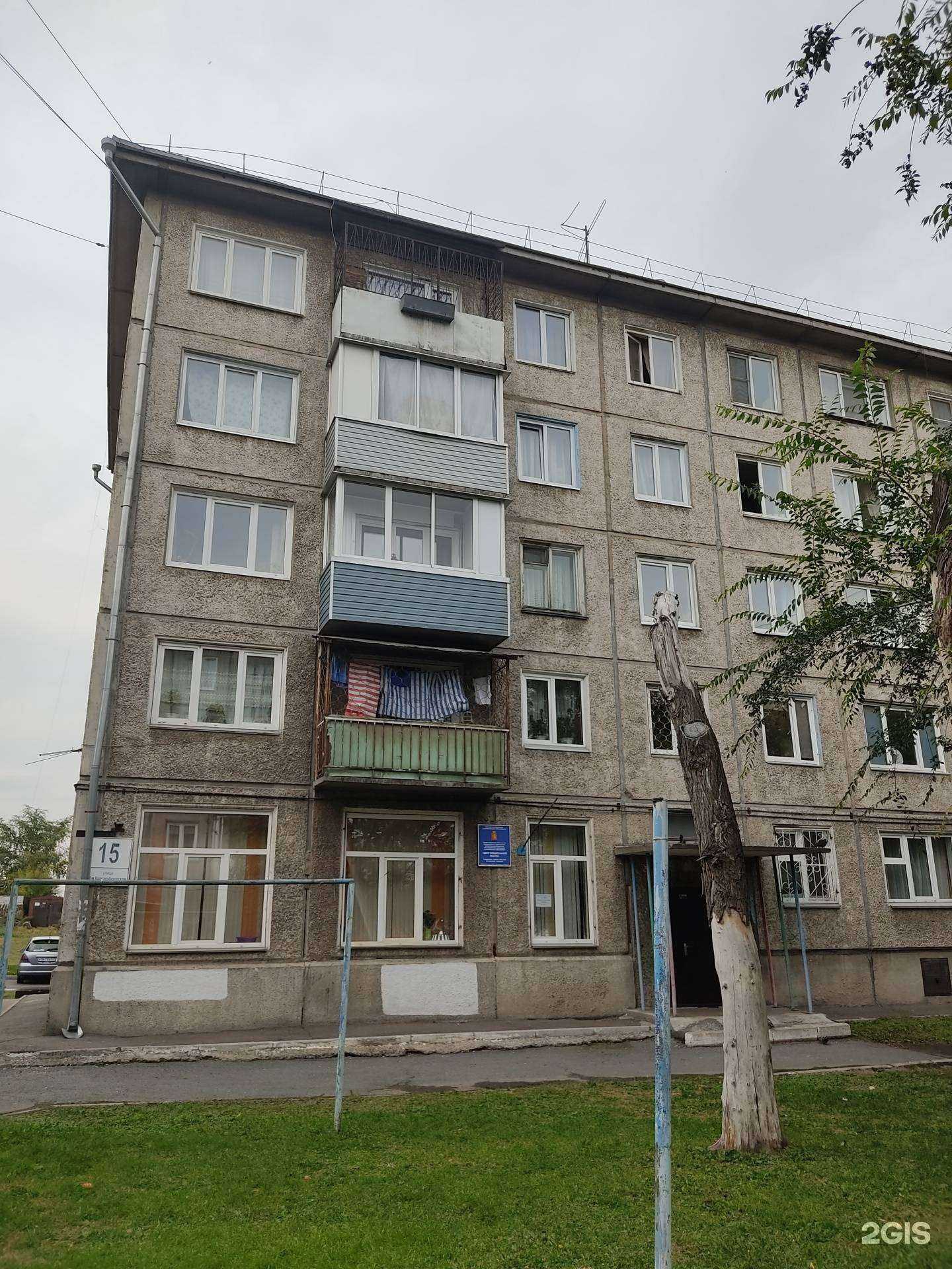 Отзывы на компанию Молодогвардеец в Красноярске c фото - фотография 2 из 2