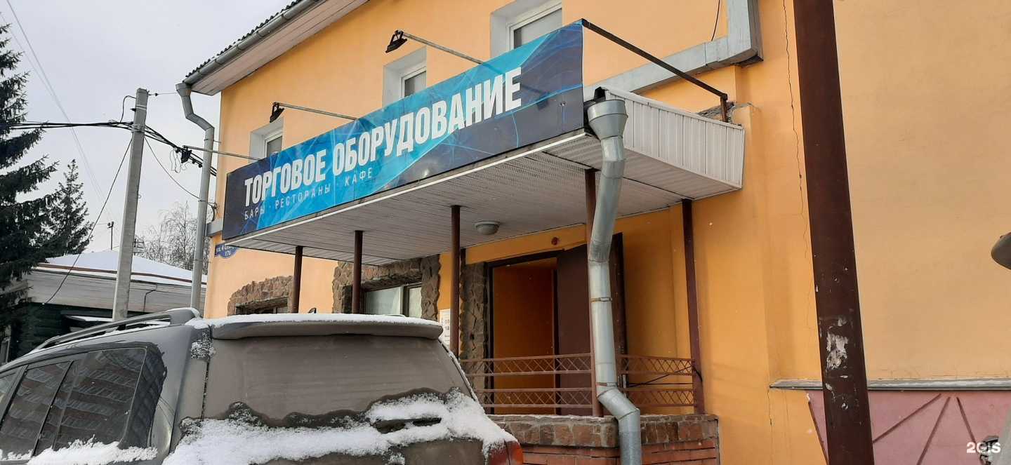 Отзывы на компанию Партнер в г. Омск c фото