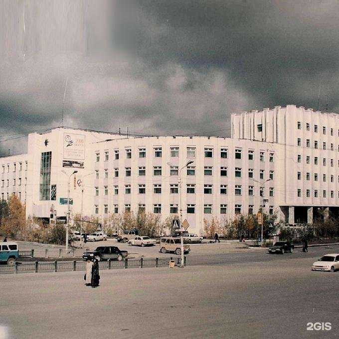 Отзывы на компанию СЗ Якутпромстрой в Якутске c фото