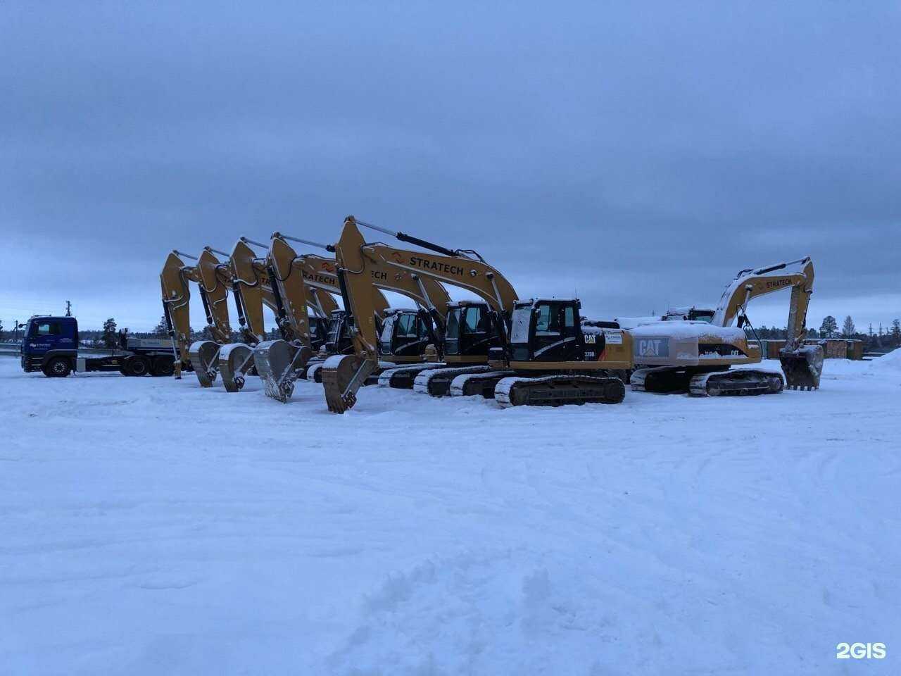 Отзывы на компанию Stratech в Сургуте c фото