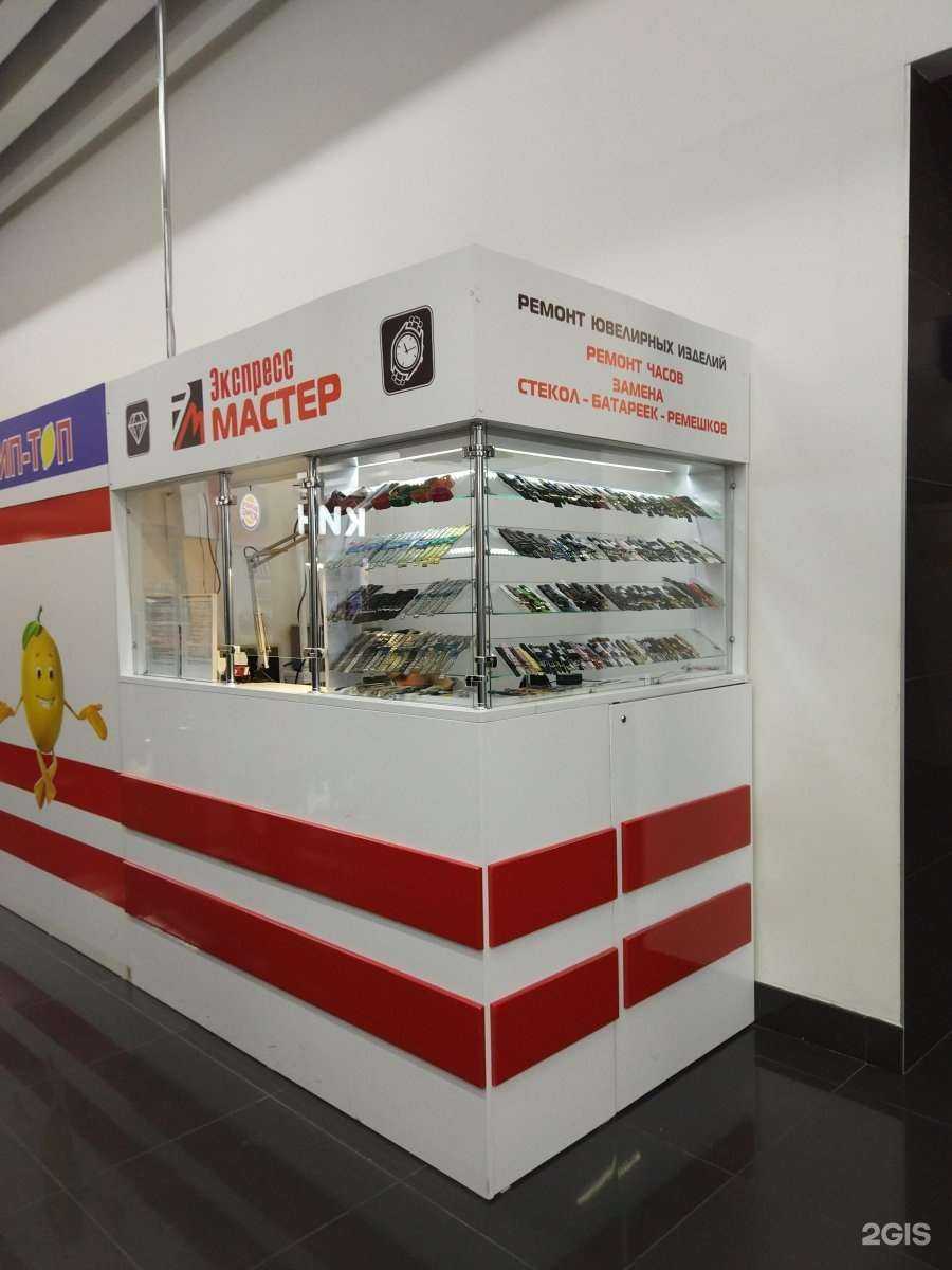 Отзывы на компанию Экспресс мастер в г. Красноярск c фото