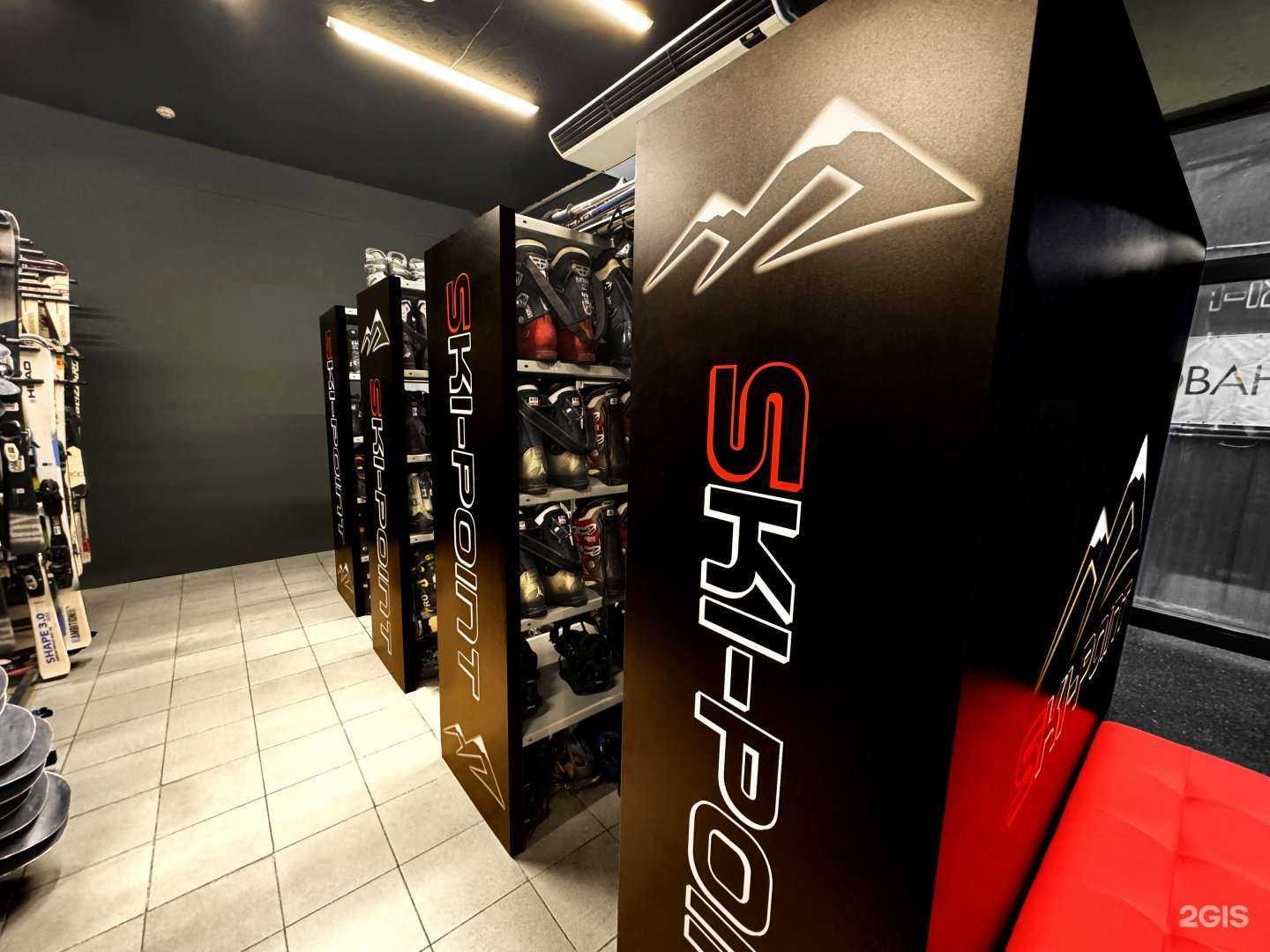 Отзывы на компанию Ski-Point в г. Сочи c фото