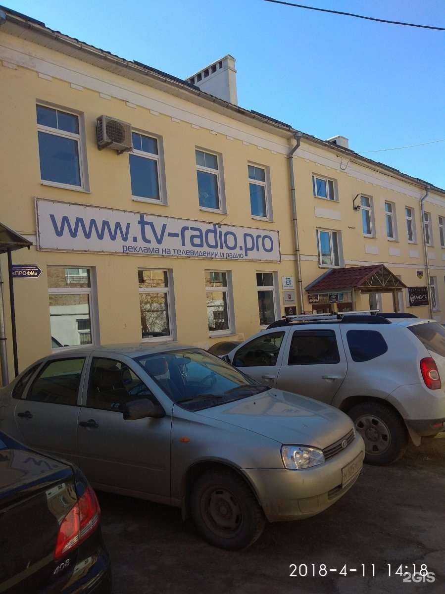 Отзывы на компанию Доминант в г. Калуга c фото