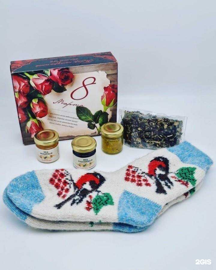 Отзывы на компанию Кладовая Кавказа в Сочи c фото