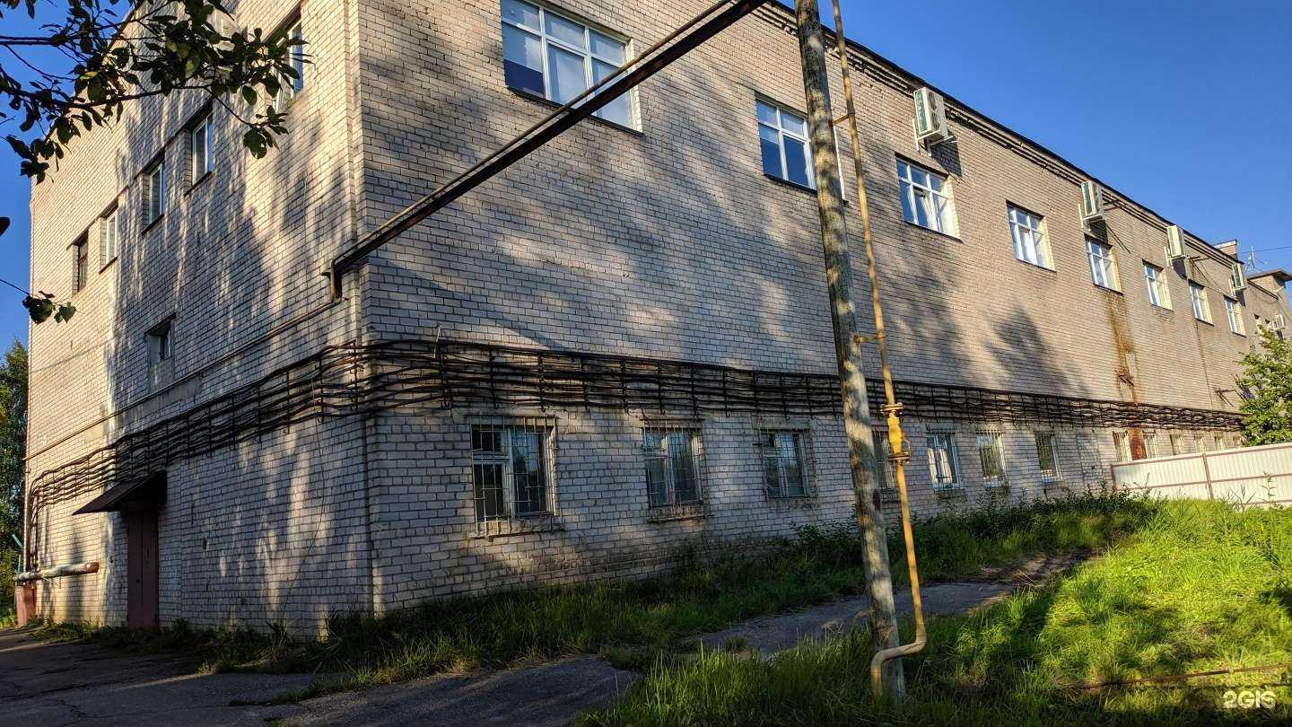 Отзывы на компанию ТрансЛед в г. Великий Новгород c фото