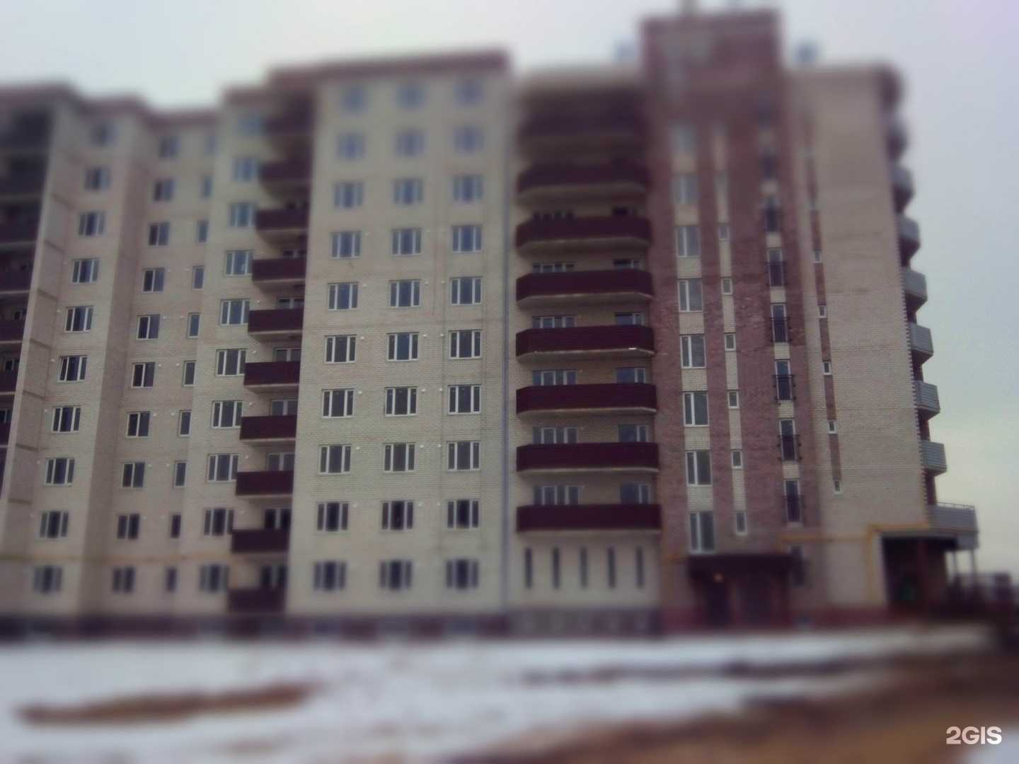 Отзывы на компанию Всемдом в Пскове c фото - фотография 2 из 2