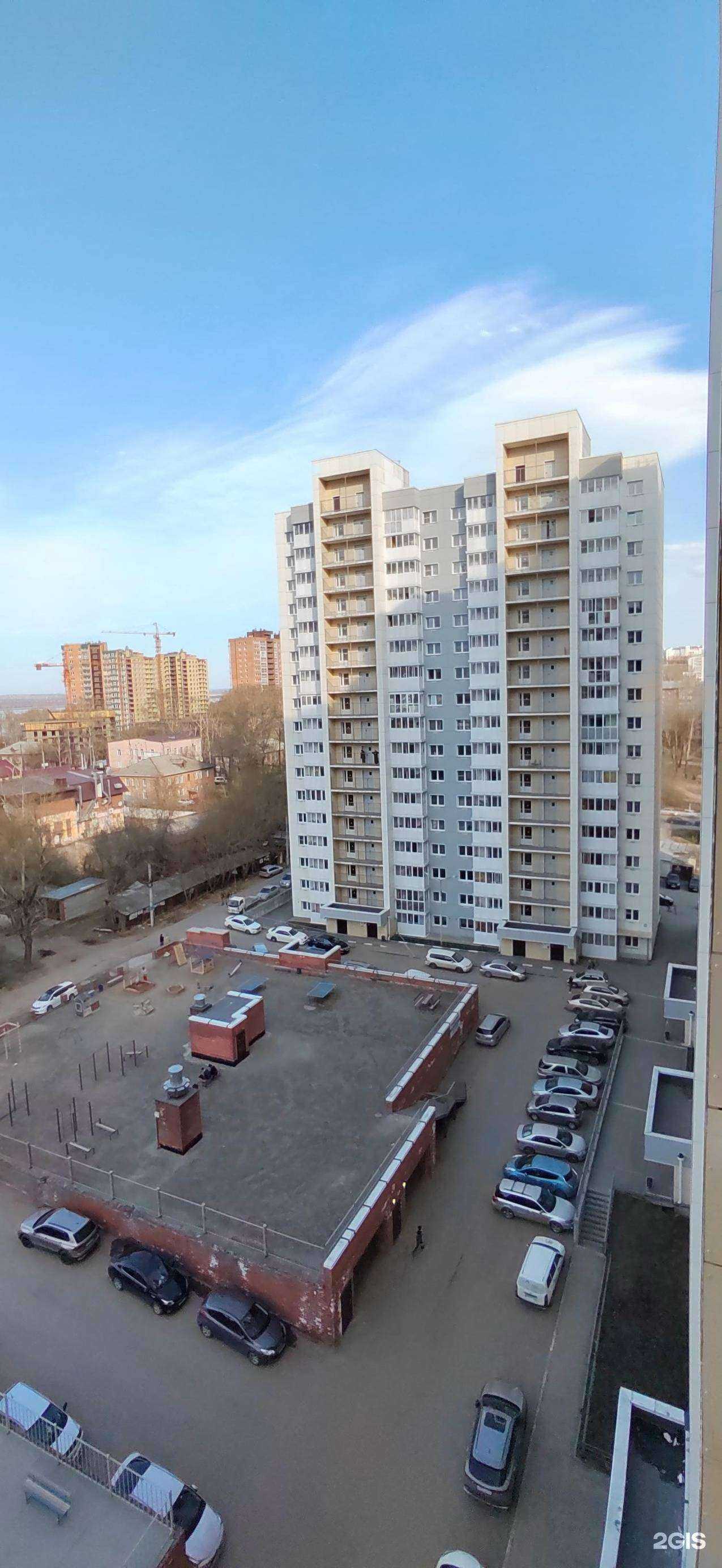 Отзывы на компанию Adele в Иркутске c фото - фотография 2 из 2