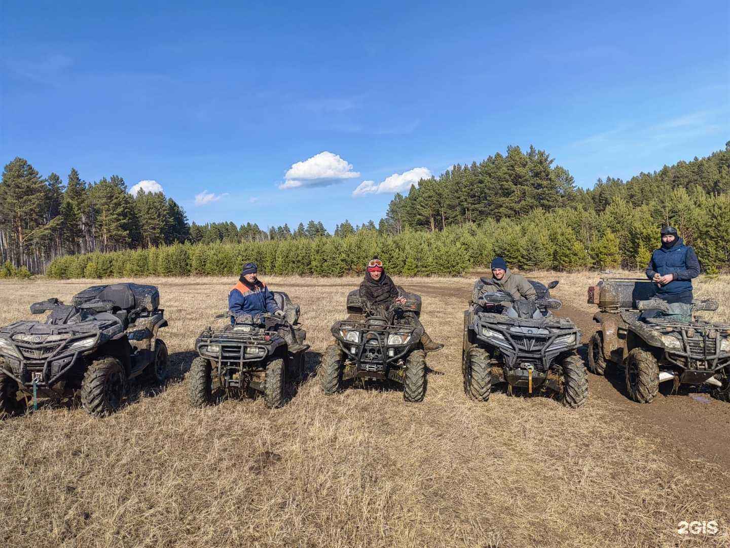 Отзывы на компанию ATV service в г. Иркутск c фото