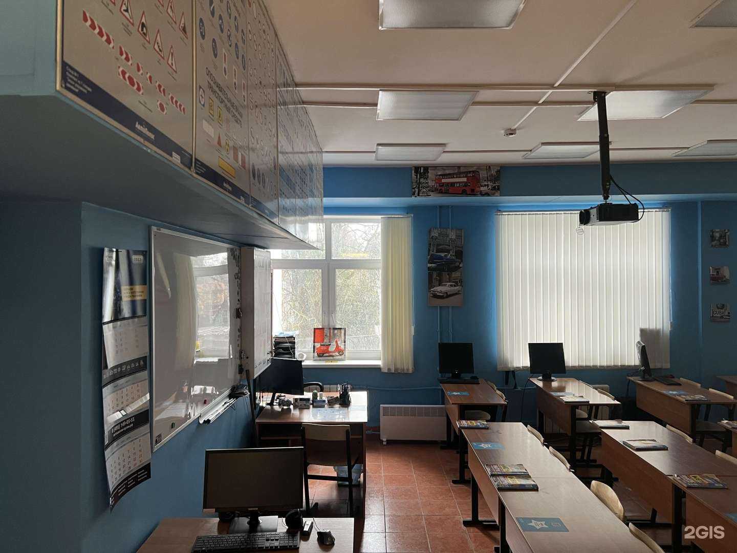 Отзывы на компанию Орлан в г. Электроугли c фото