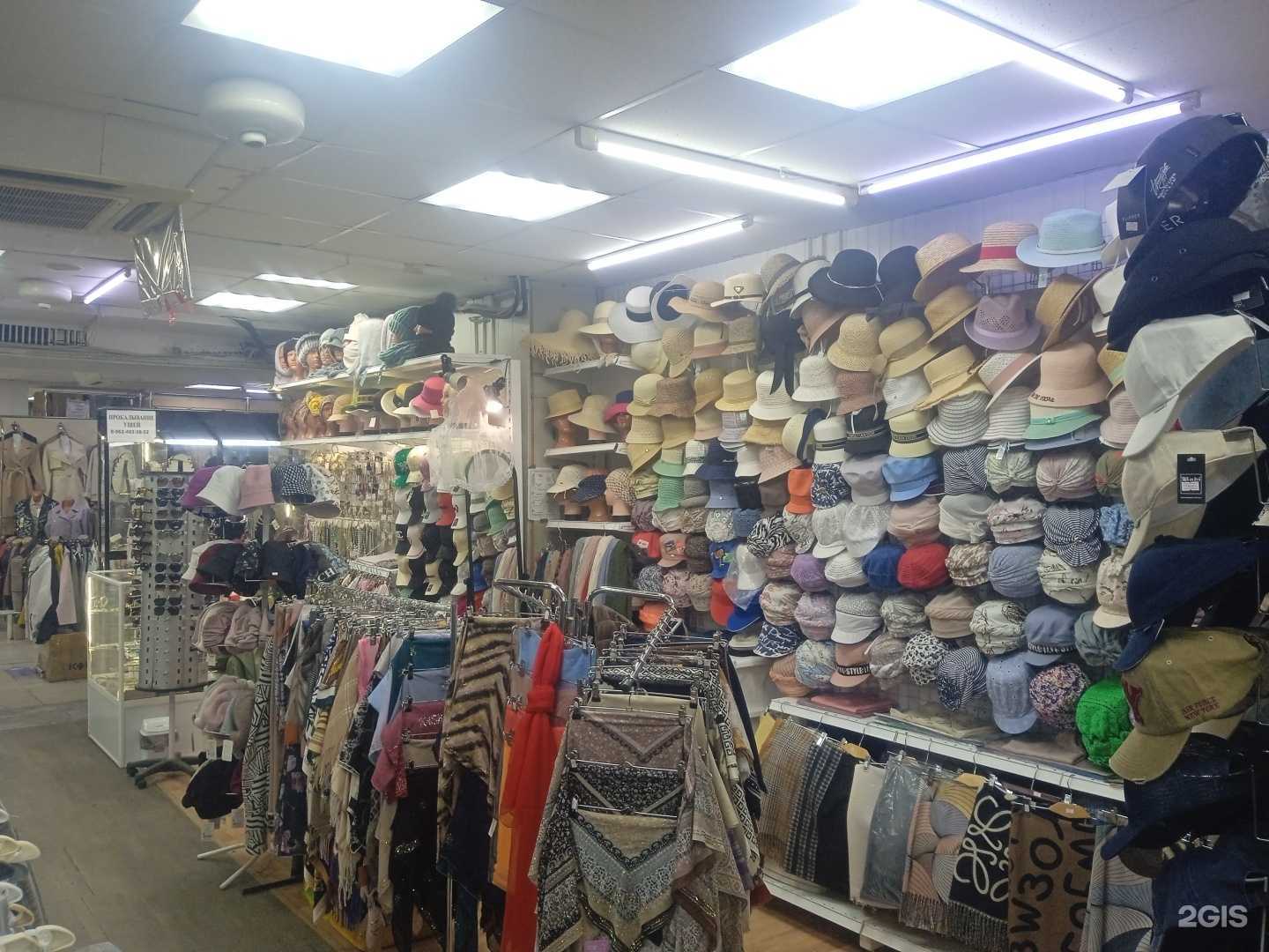 Отзывы на компанию Магазин головных уборов и аксессуаров в г. Ставрополь c фото