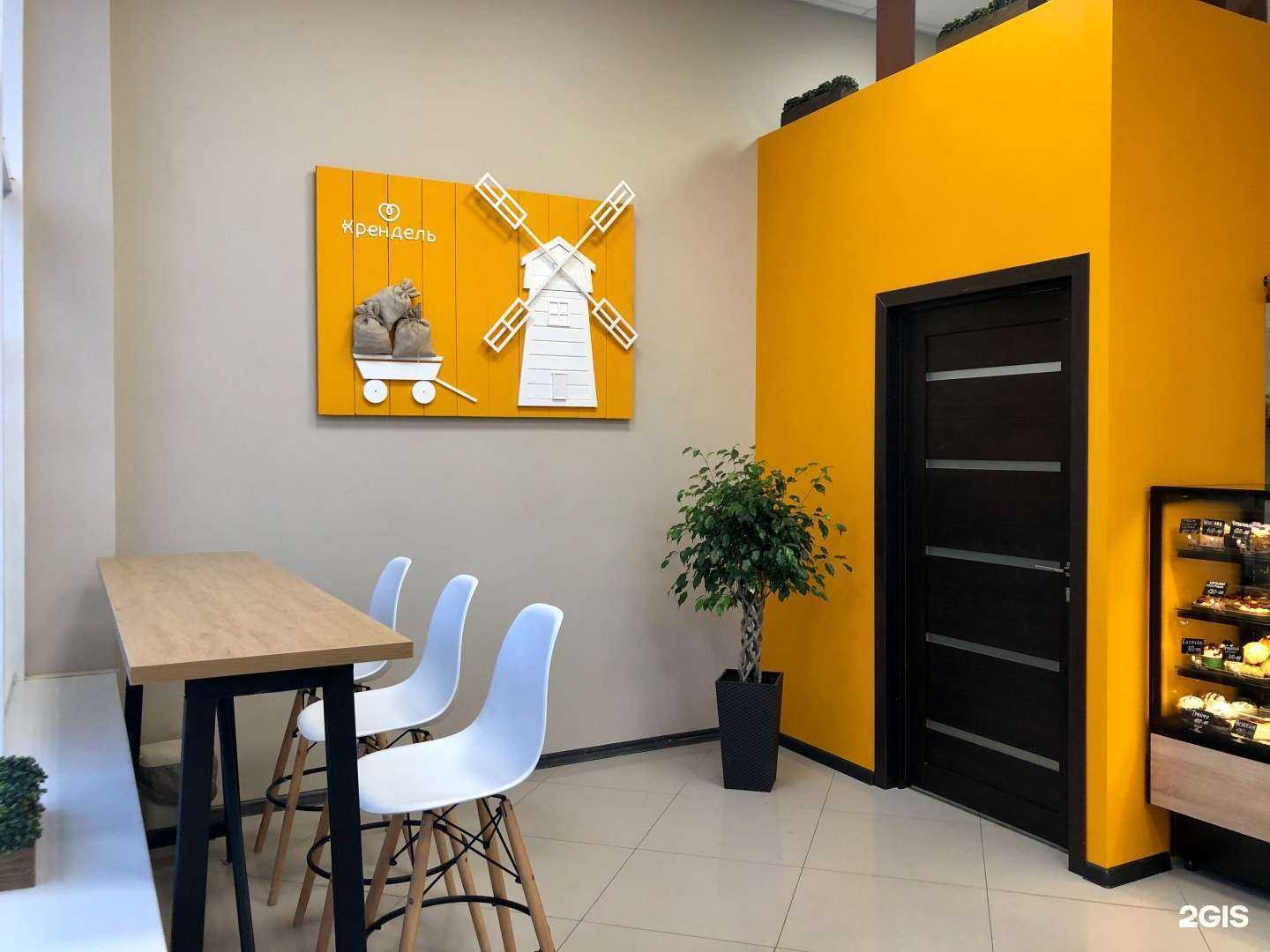 Отзывы на компанию Реконстрой в Анапе c фото