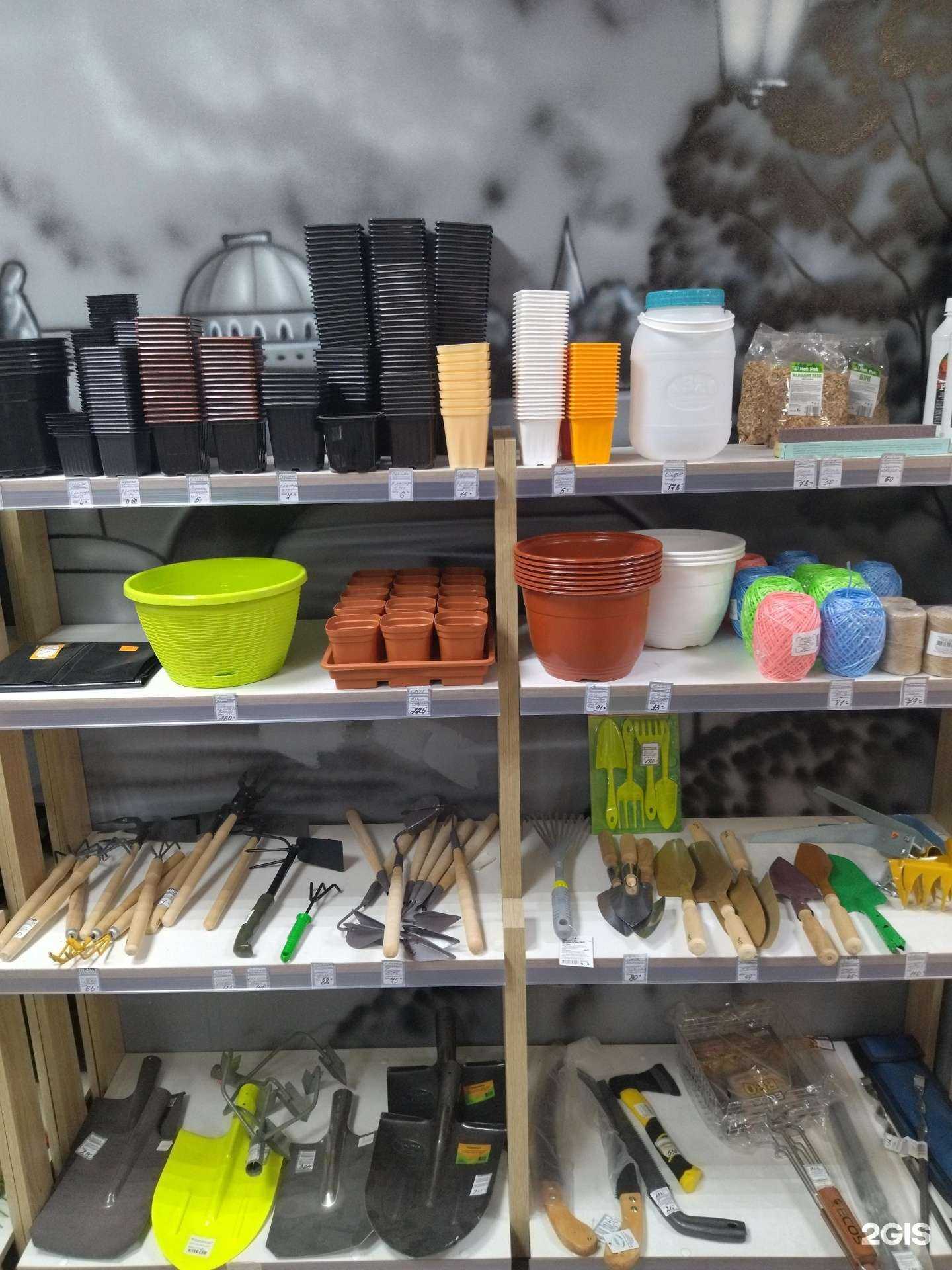 Отзывы на компанию Удачный Сезон в Брянске c фото