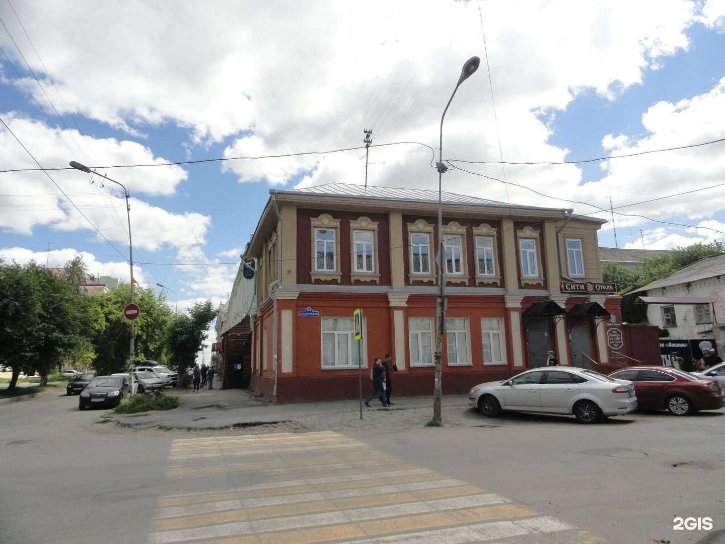 Отзывы на компанию Элефант в Кургане c фото - фотография 2 из 2