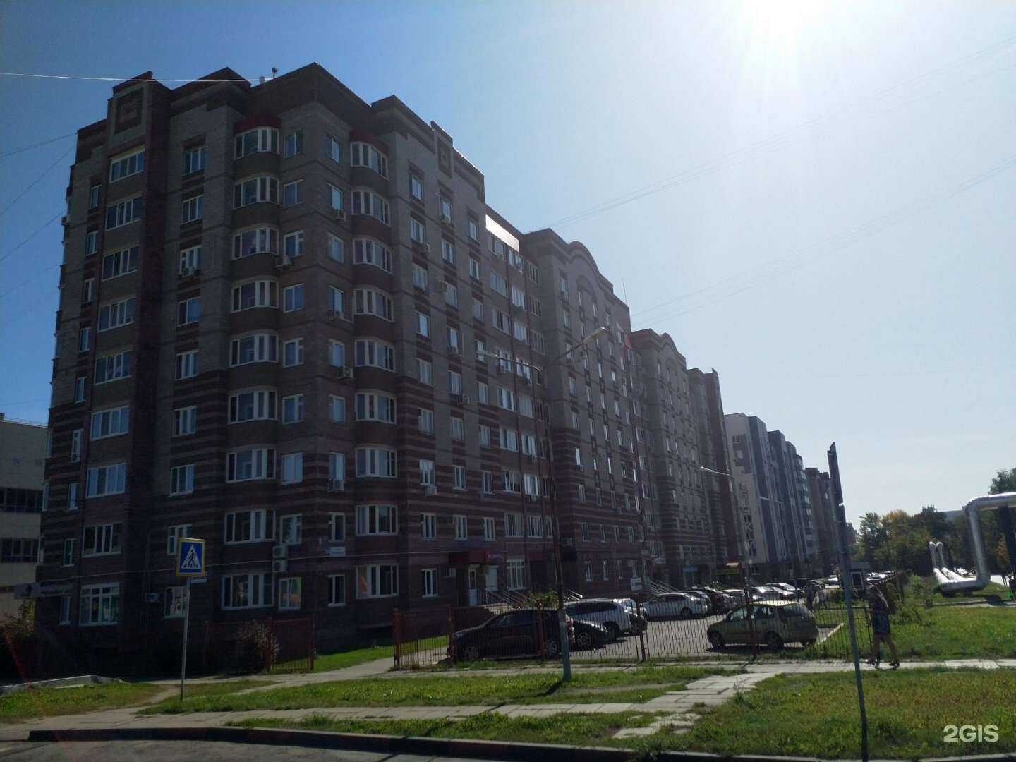 Отзывы на компанию Obraz в Ульяновске c фото - фотография 2 из 2