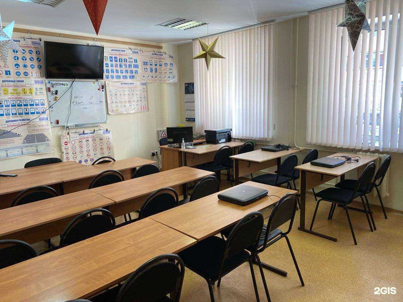 Отзывы на компанию Самарский центр подготовки водителей в г. Самара c фото